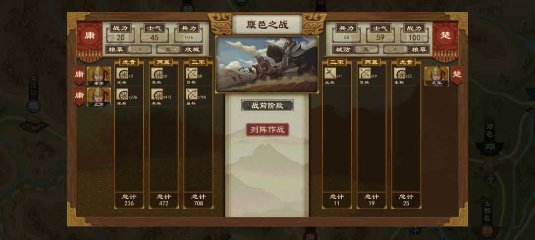 啊?! 2