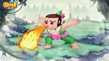 烧尽一切的火系群法——四娃