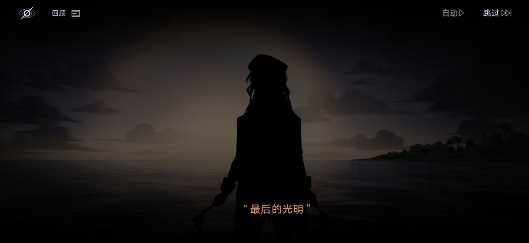 真刀啊 1