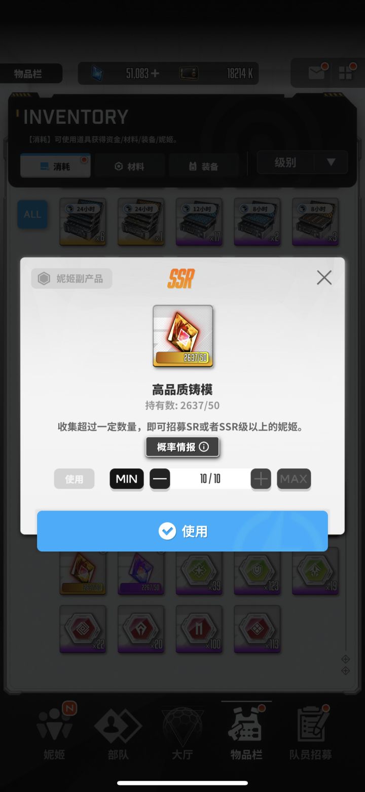 给你们来一点小小的金铸模震撼吧。截图