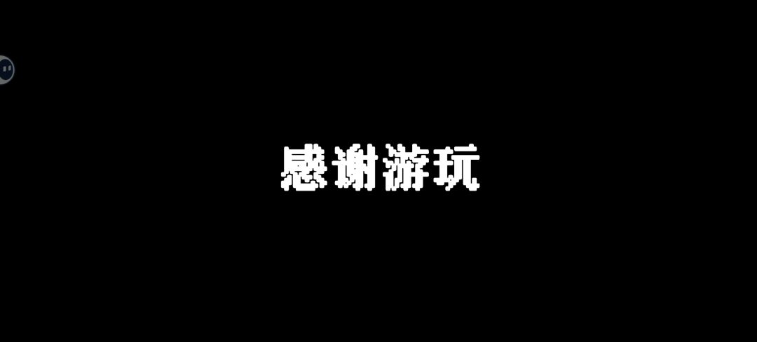 求助 1