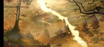 如果注定孤独、痛苦，来到世上的意义是什么