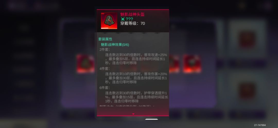 估计这游戏这么玩也就那样了 2