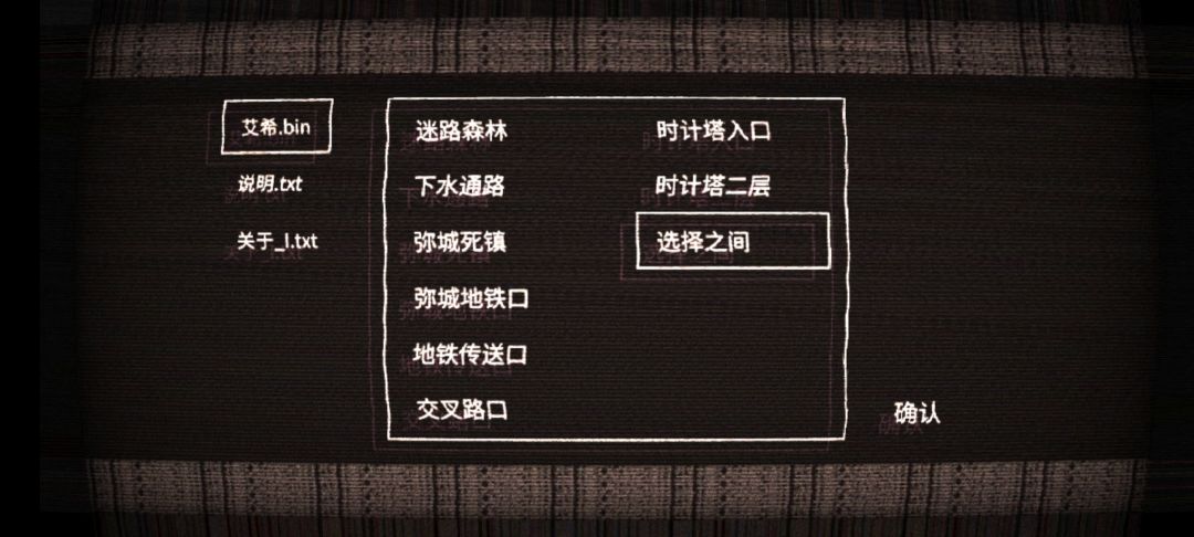 动态图片 3