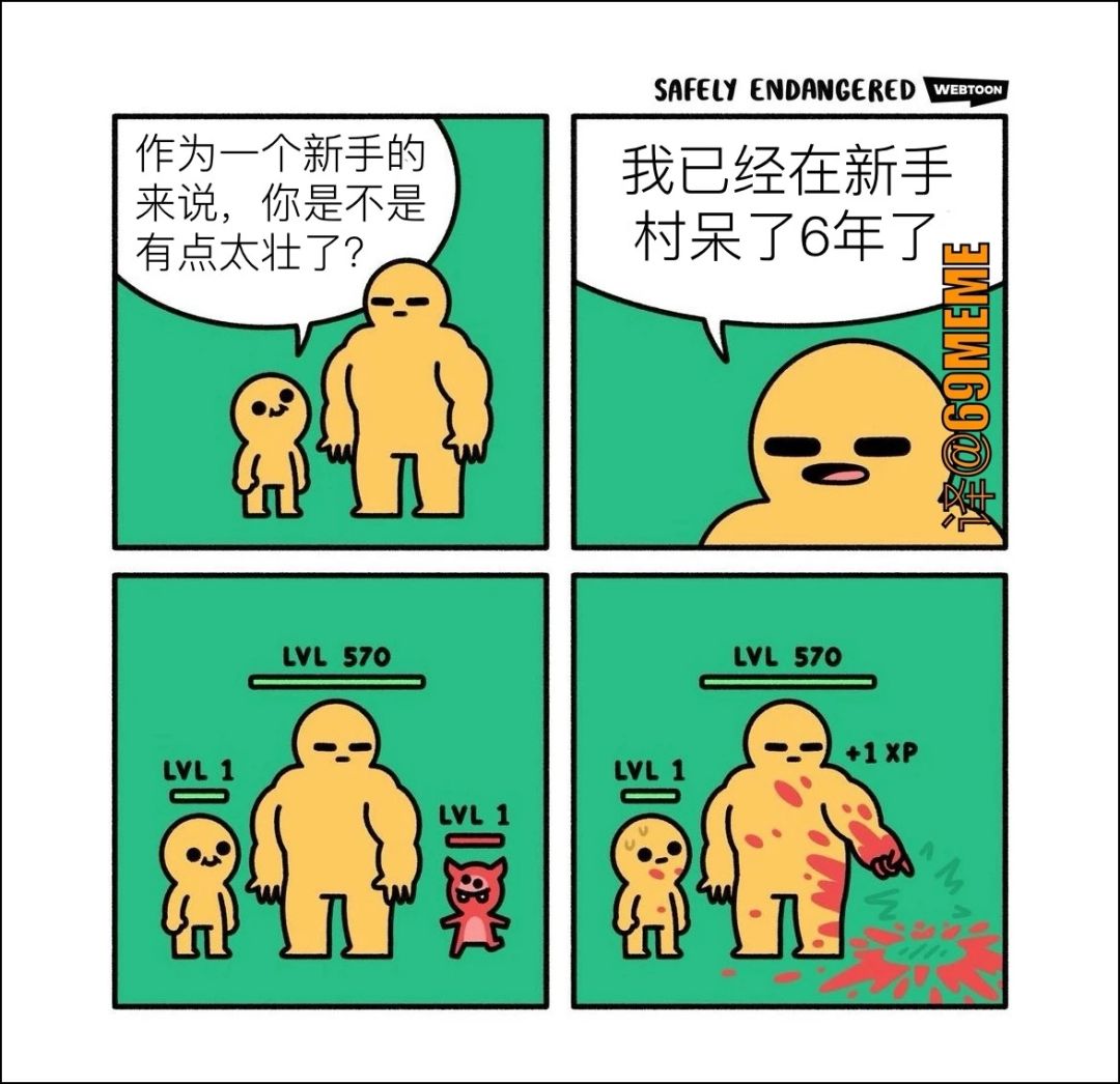开启多模式选择 3