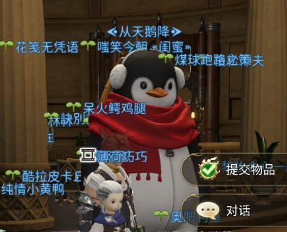 模拟器指南之—再也不用担心我手机爆炸了 1