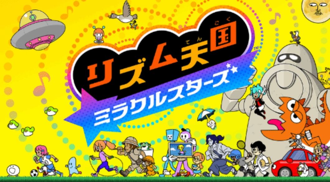 节奏天国奇迹之星,IGN评9分神作~ 1