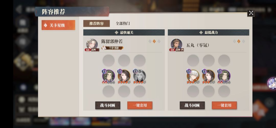 不懂就问,真心请教 3