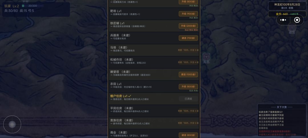 分辨率 1