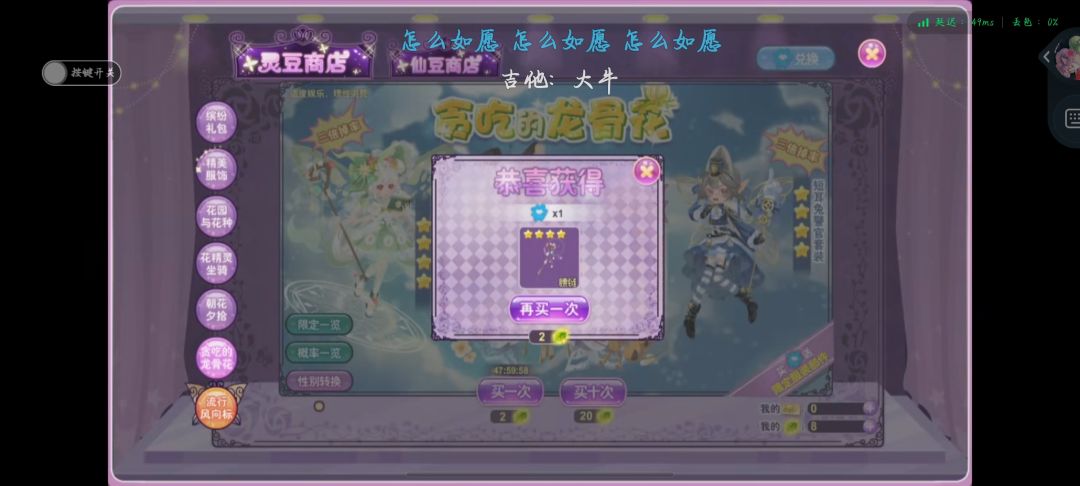 水一贴 1