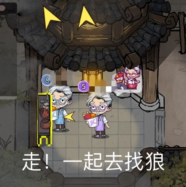 动态图片 3