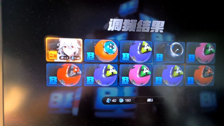 动作游戏是否应该让玩家很好获得动作模组？截图
