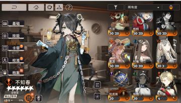 回坑和新手玩家周年的拙见（有图有真相）