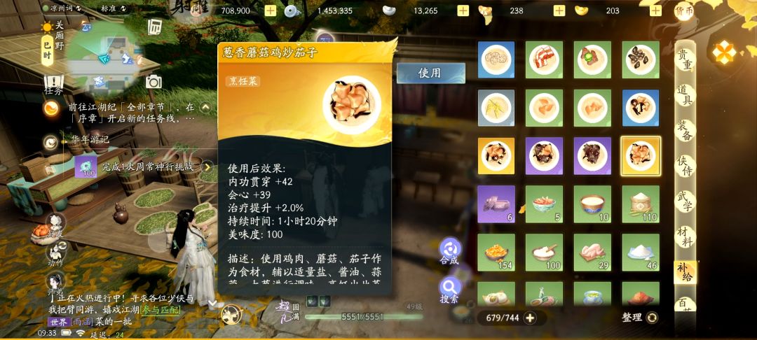 这是bug吗 2