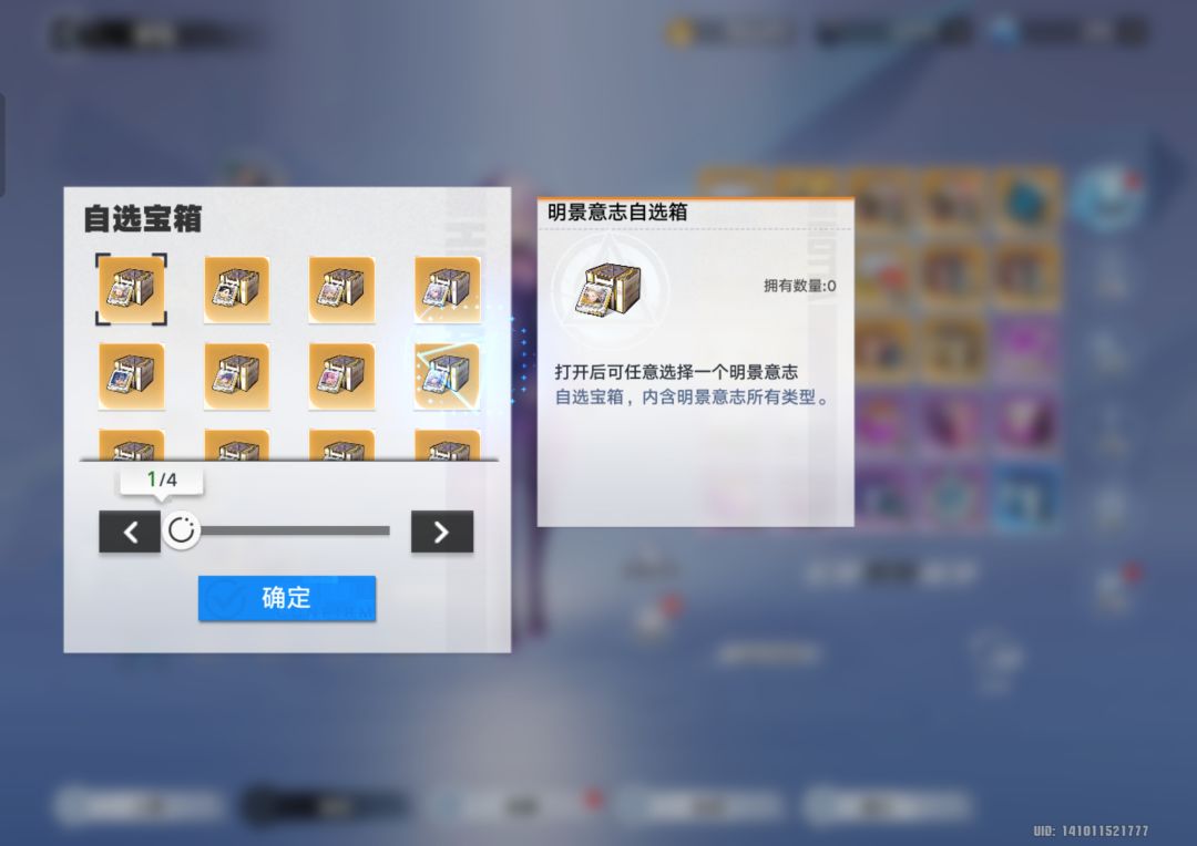 大佬們,這個選啥啊 2