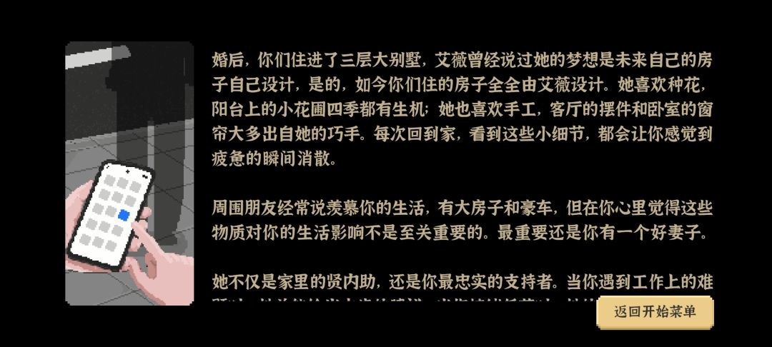 坏了这是真考过公 6