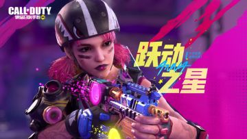 【限时返场】职业选手推荐！传说级MAC-10灵动返场