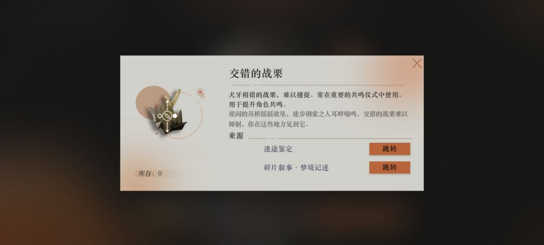 萌新提问 1