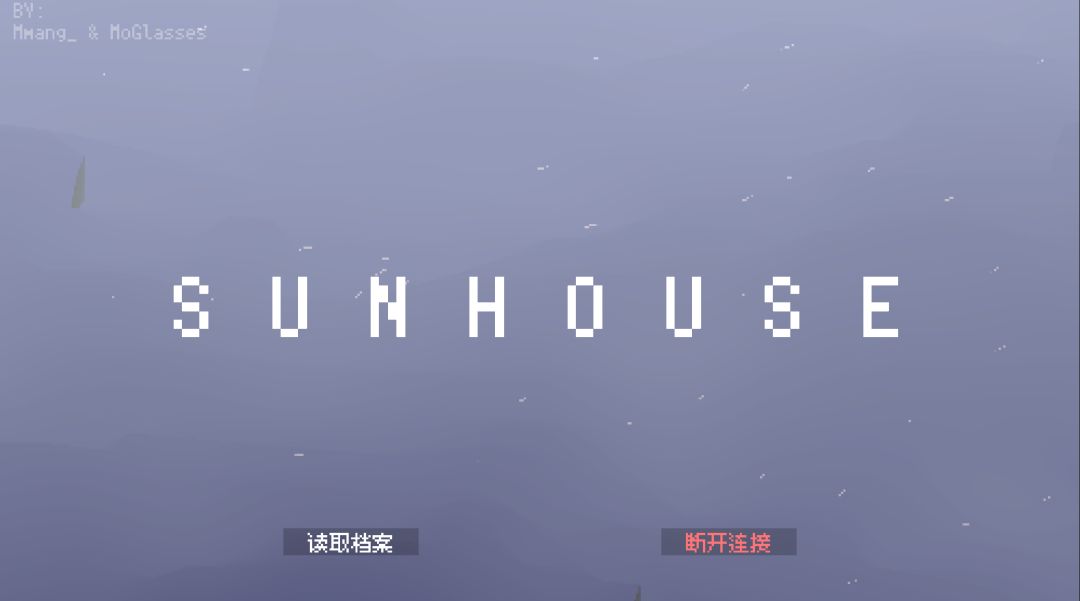 开发日志6 3