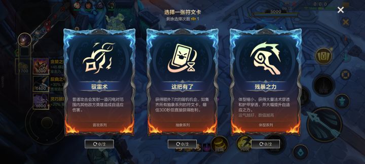 绷不住了截图