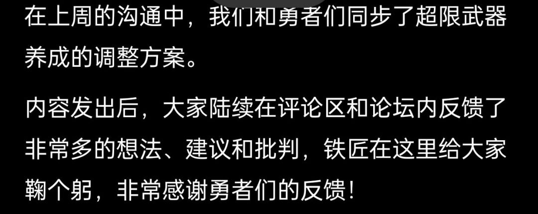 同步的好,看到诚意了,加油 1