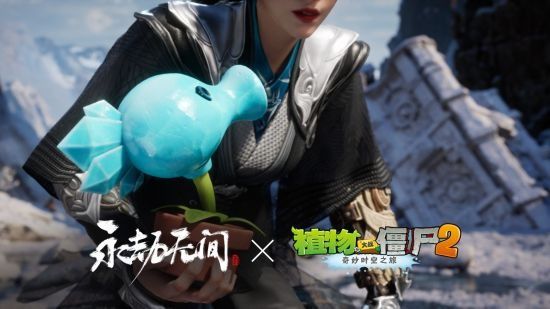 《永劫无间》宣布联动多个游戏IP 1