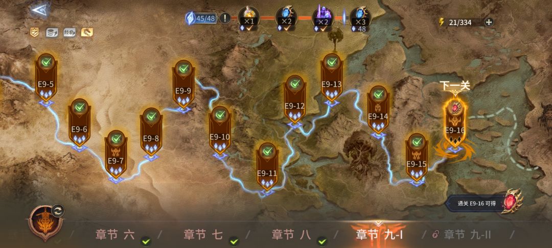154区的第46天(晚进了差不多10天)不容易 5