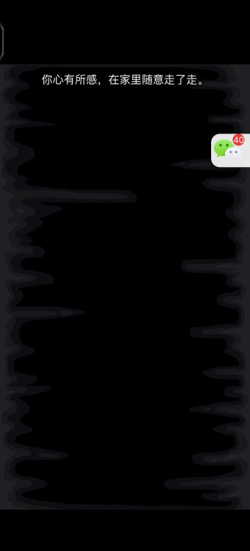 感谢猴为我省时间