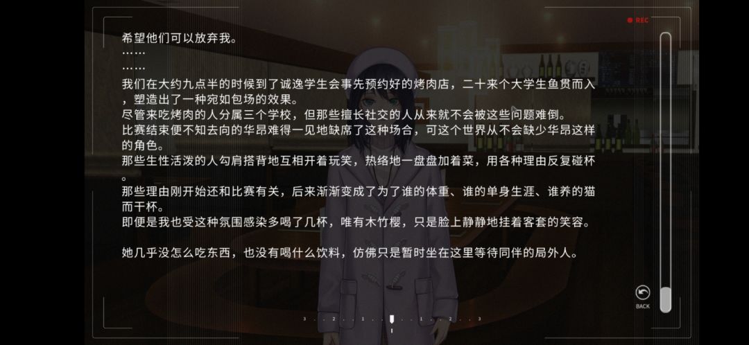 动态图片 4