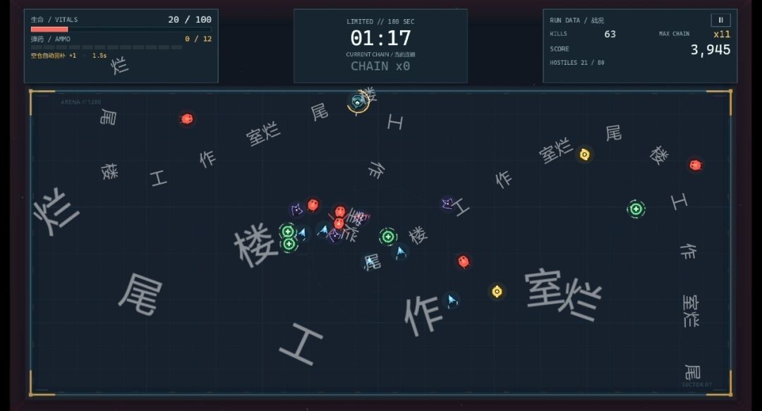 [开发者日志 4] 3