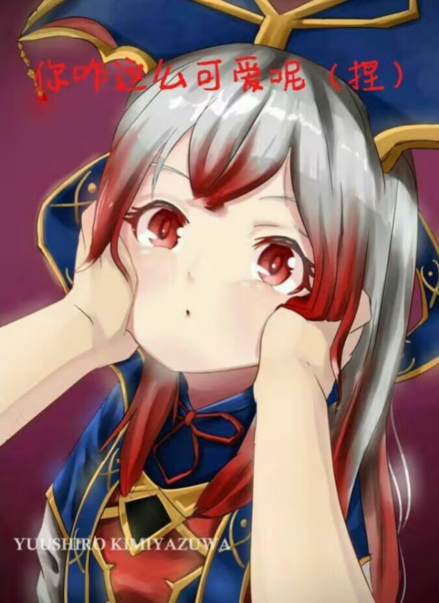 好久没玩这个游戏了 3