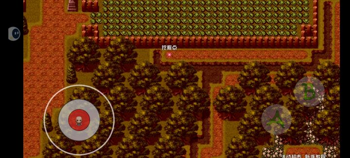 只能说玩过的最垃圾的RPG,截图