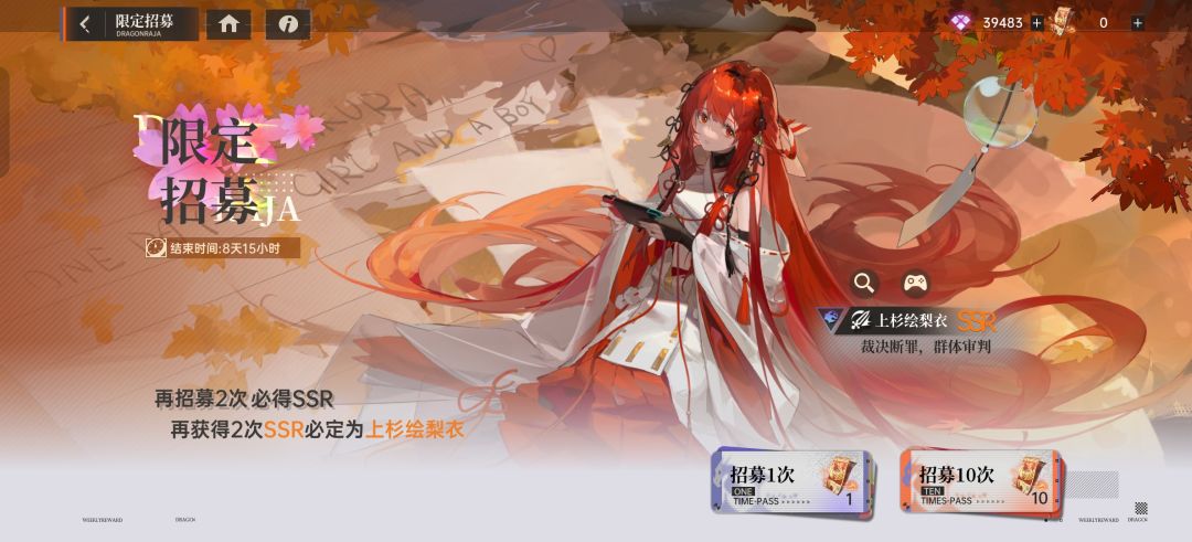 求问 3