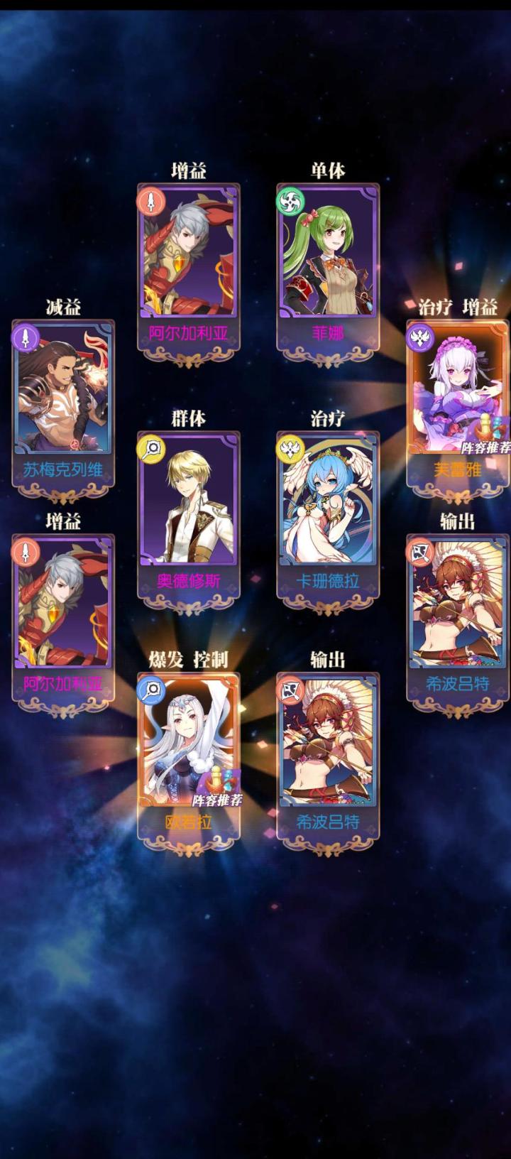 发现好游戏!欧气分享截图