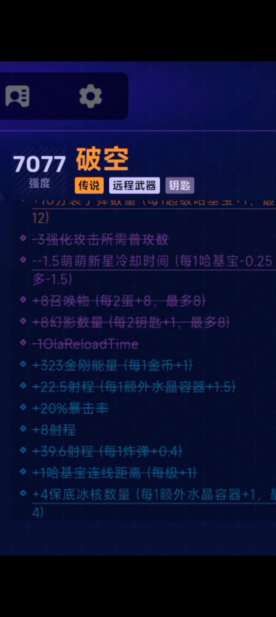 以防你不知道 5