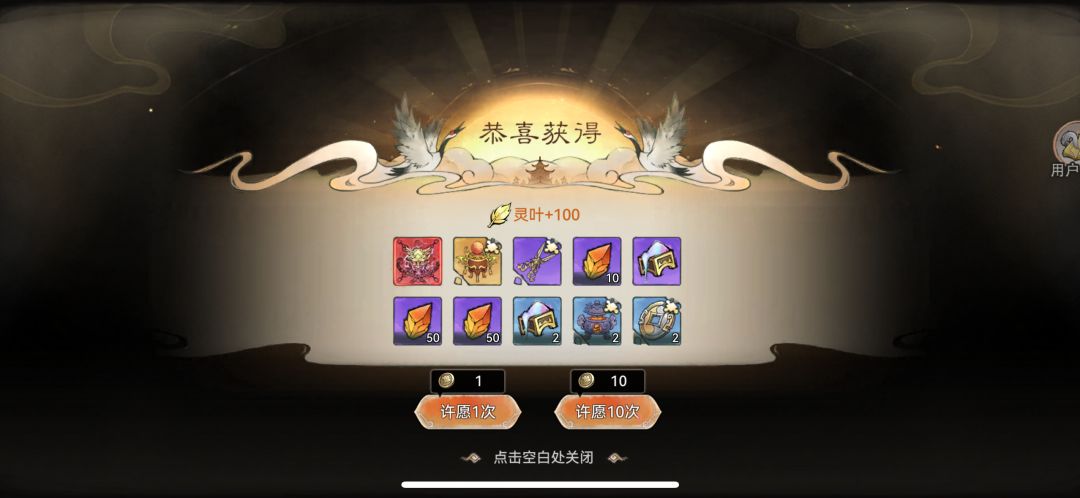 开抽开抽 2