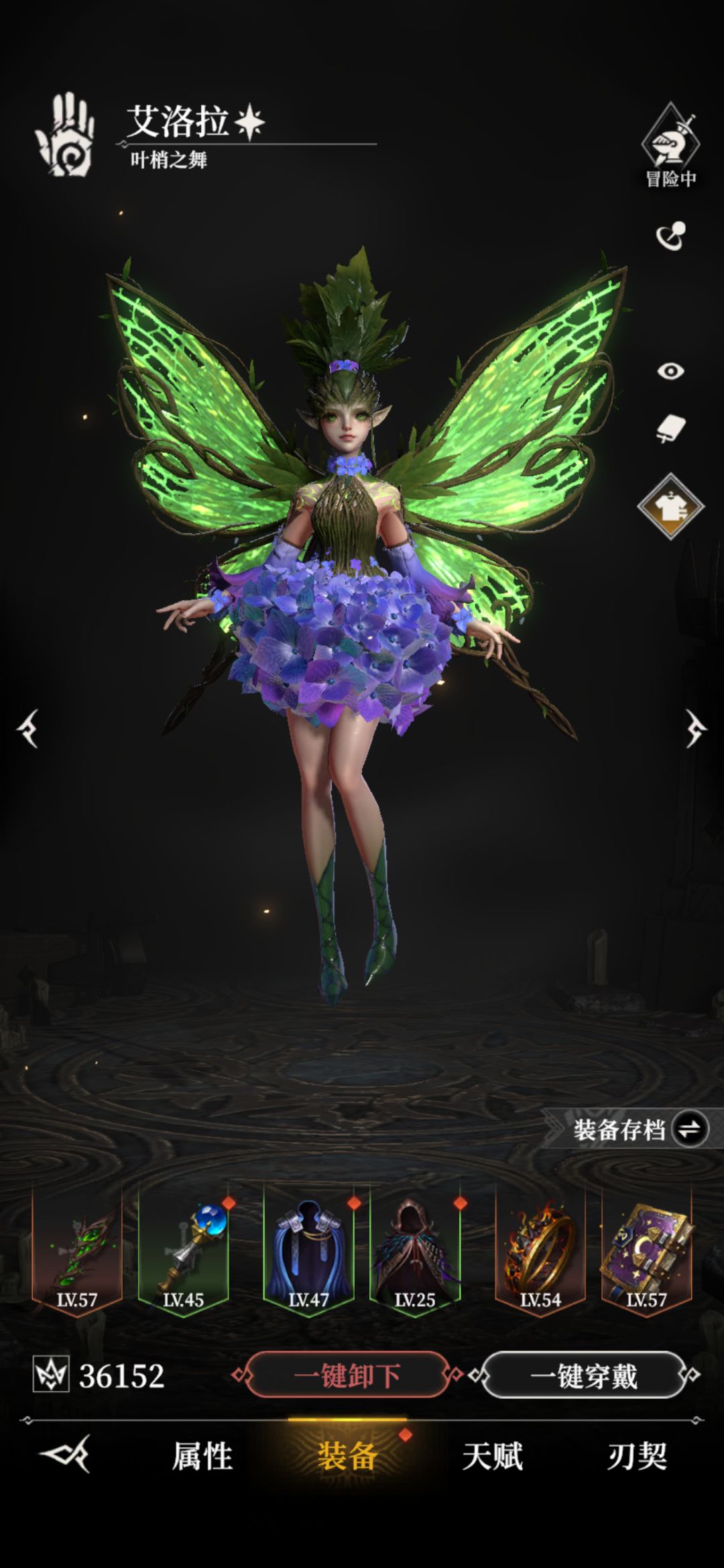 卡210的小伙伴们可以试试这套邪道通关法 1