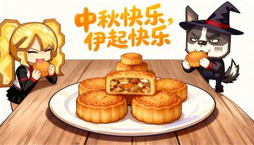 【活动】看图说话，伊起快乐！