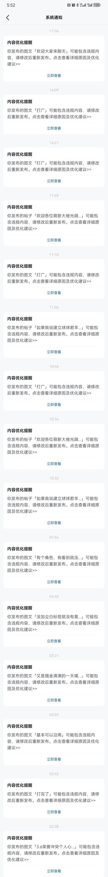 欢迎大家来聊天