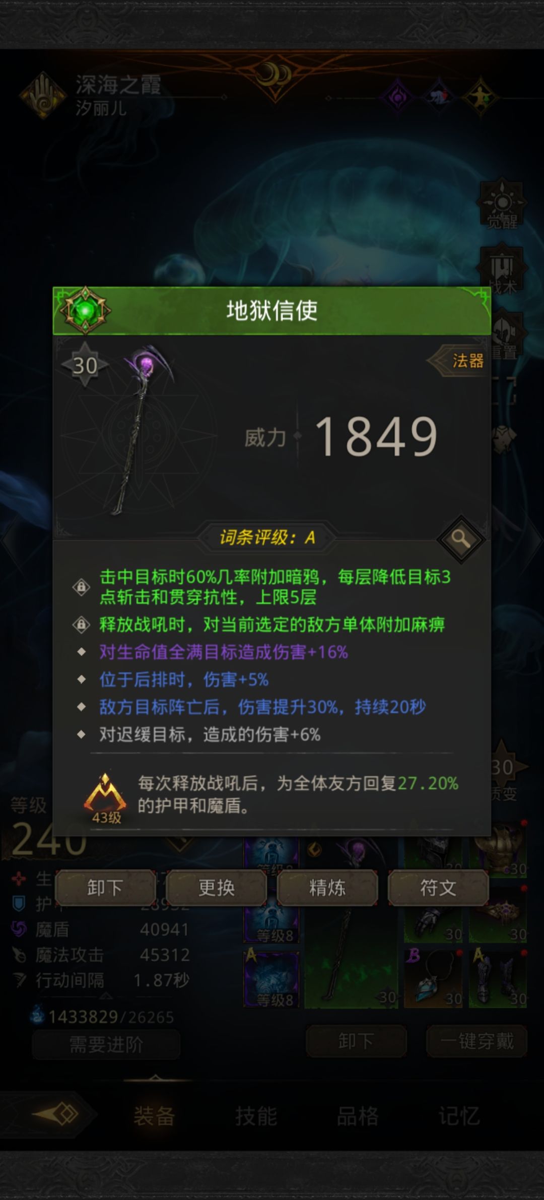 萌新120个小时不容易啊! 5