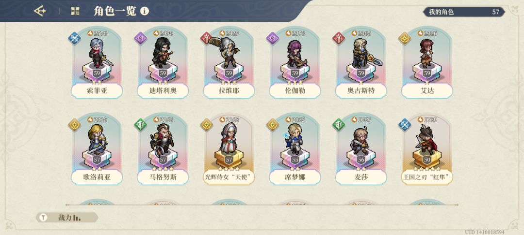 啊啊啊啊啊啊！！！高兴！终于过了！ 3