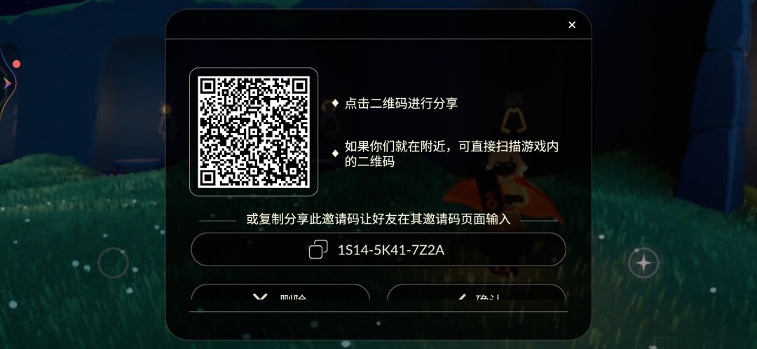 求双监 3