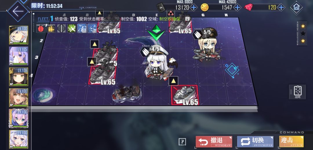 是咋回事? 2