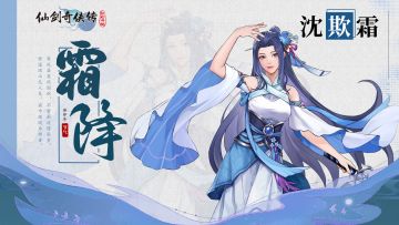 【节气祝福】霜降——豺乃祭兽、草木黄落、蜇虫咸俯