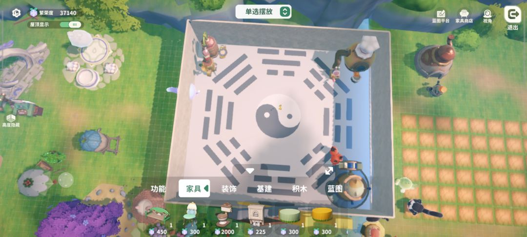标准画质反而更好看 3