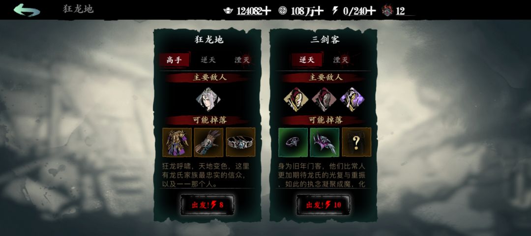 新手如何少走弯路 2
