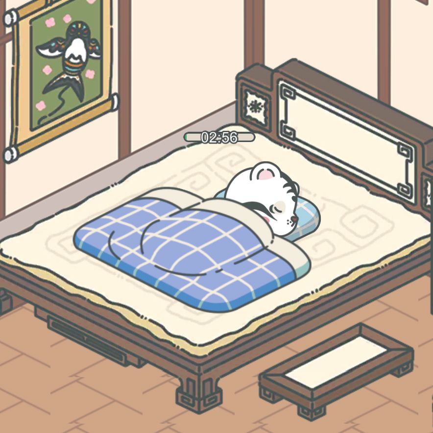 第一天 3
