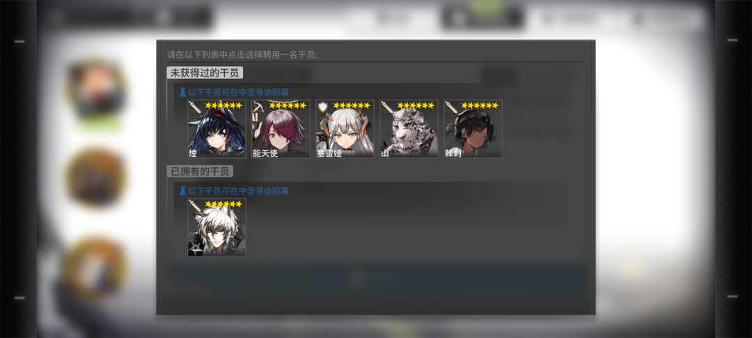 萌新入坑,求指导! 3
