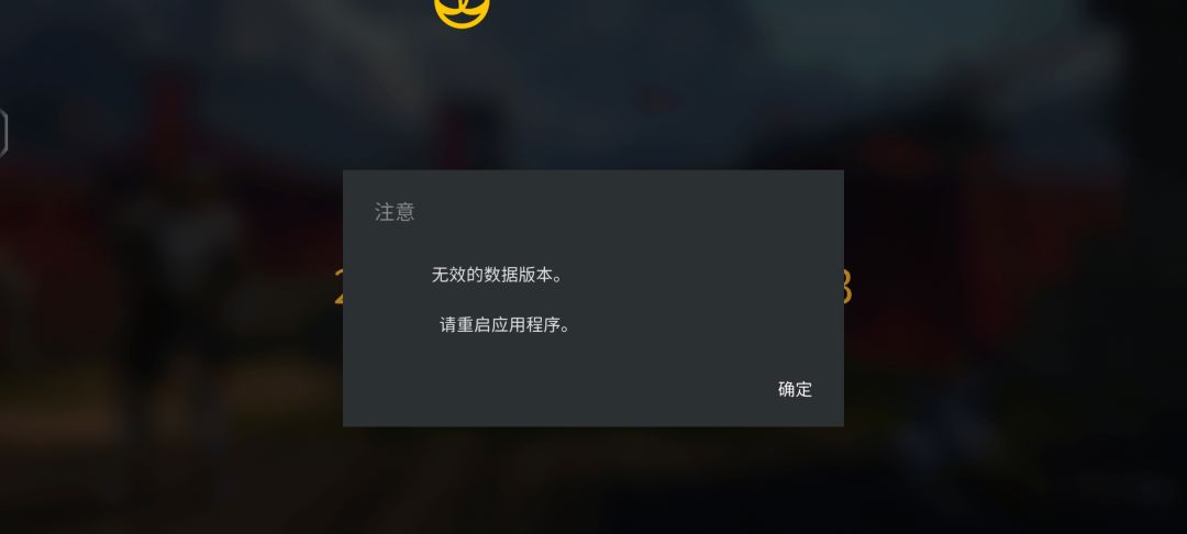 炸服了??? 1