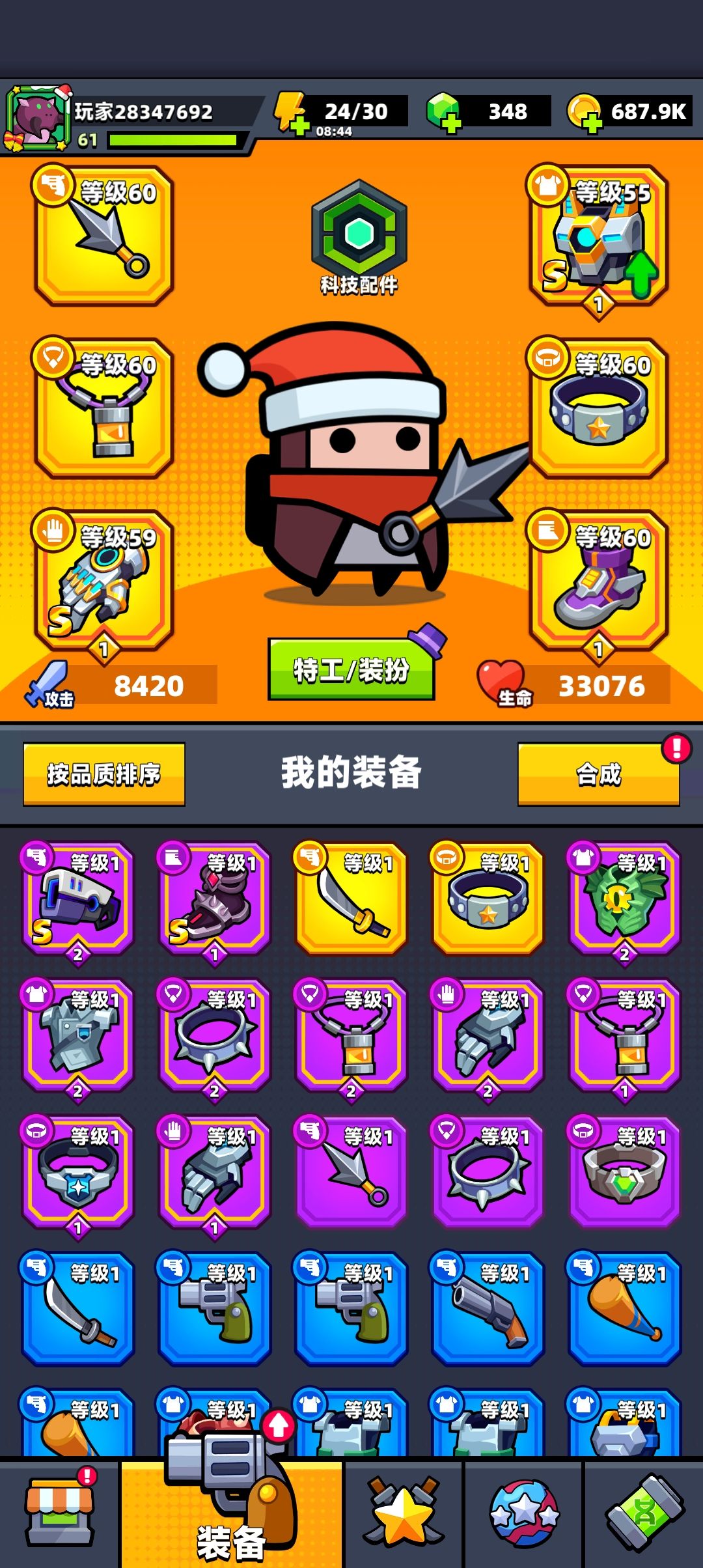 动态图片 1